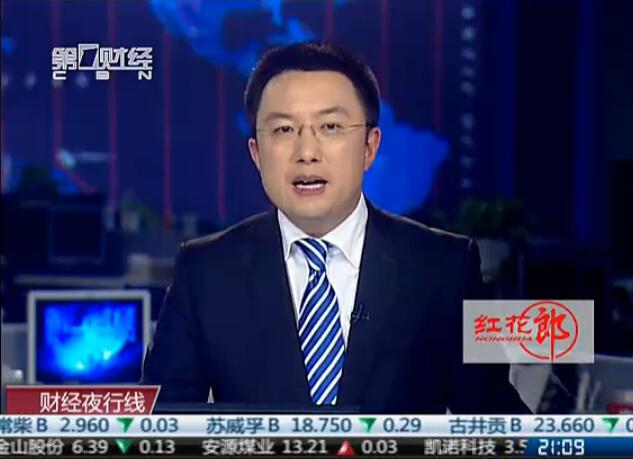 分布式光伏发电并网获准入标准国家电网将免费接入